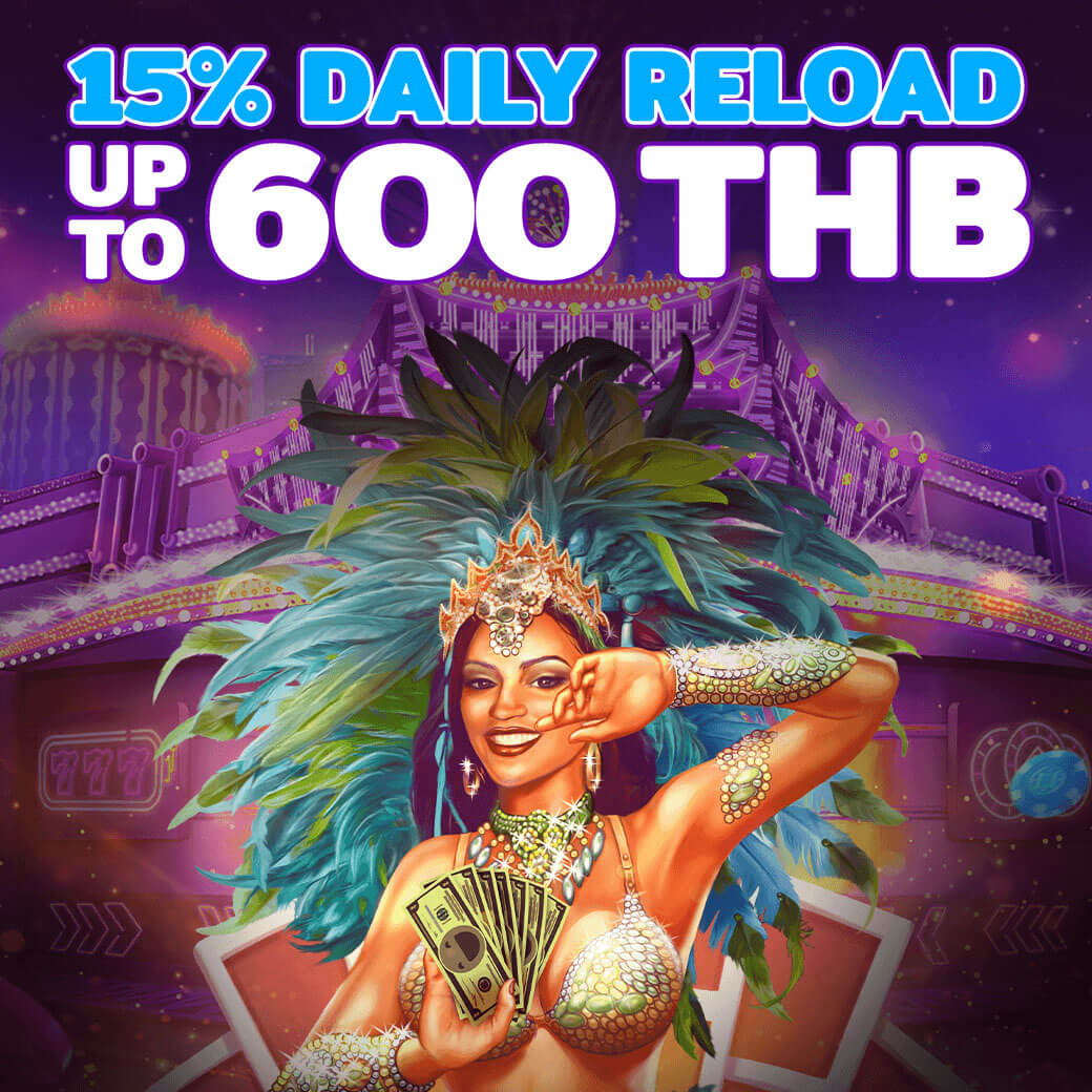 15% Daily Reload Bonus