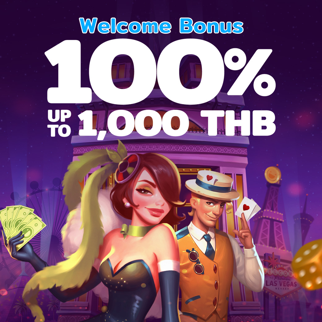 Happy Vegas Casino 100% Welcome Bonus