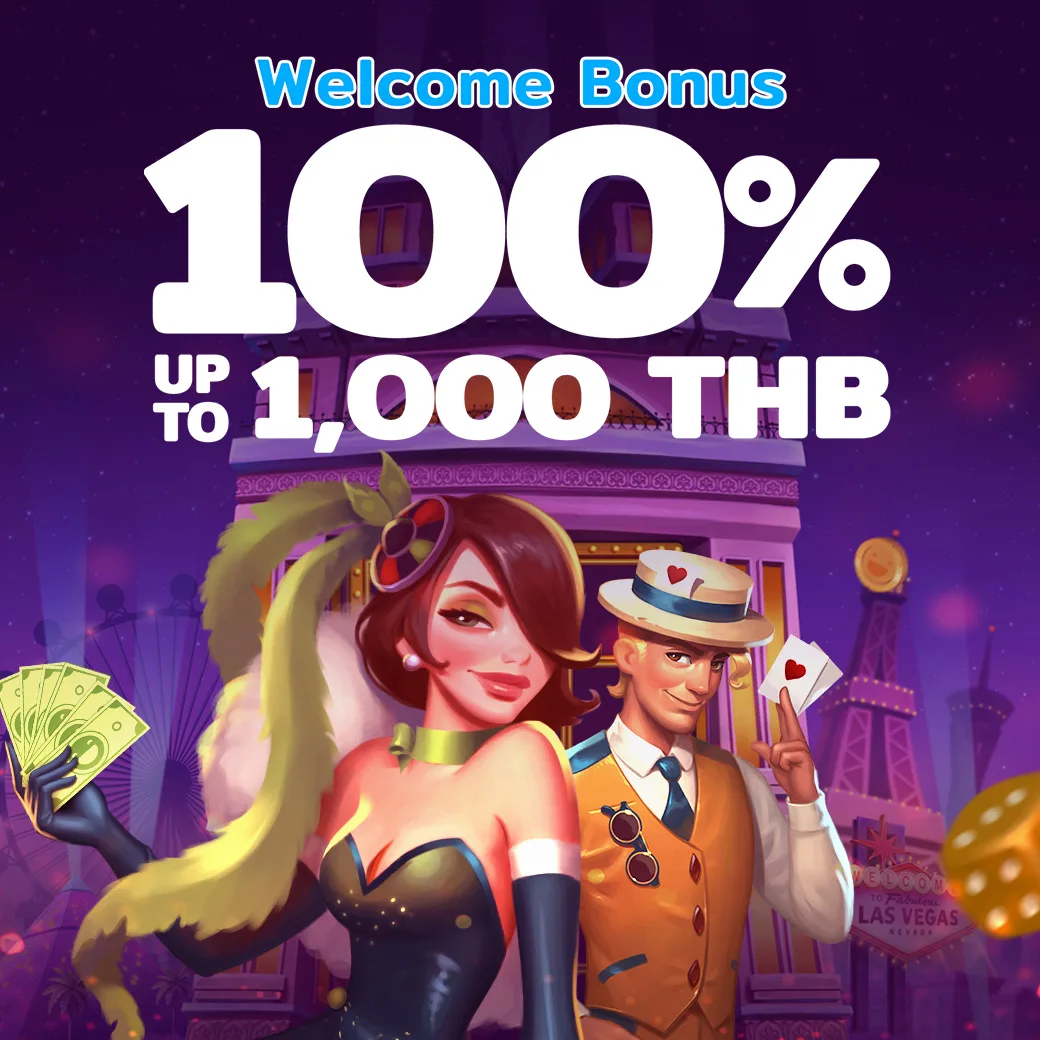 Happy Vegas Casino 100% Welcome Bonus